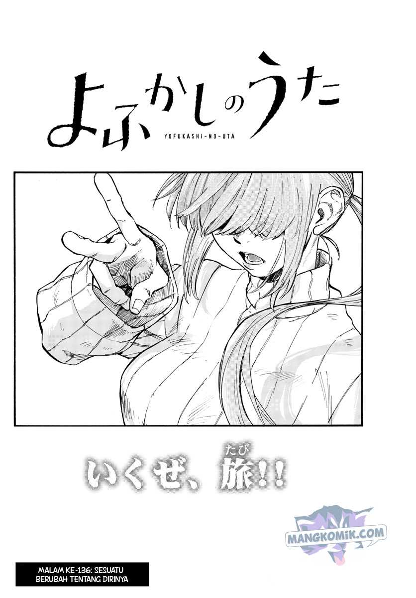Yofukashi no Uta Chapter 137 Gambar 3