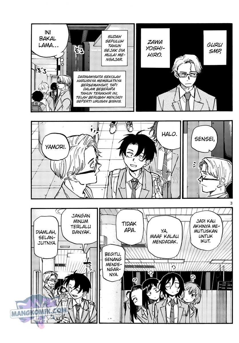 Yofukashi no Uta Chapter 137 Gambar 4