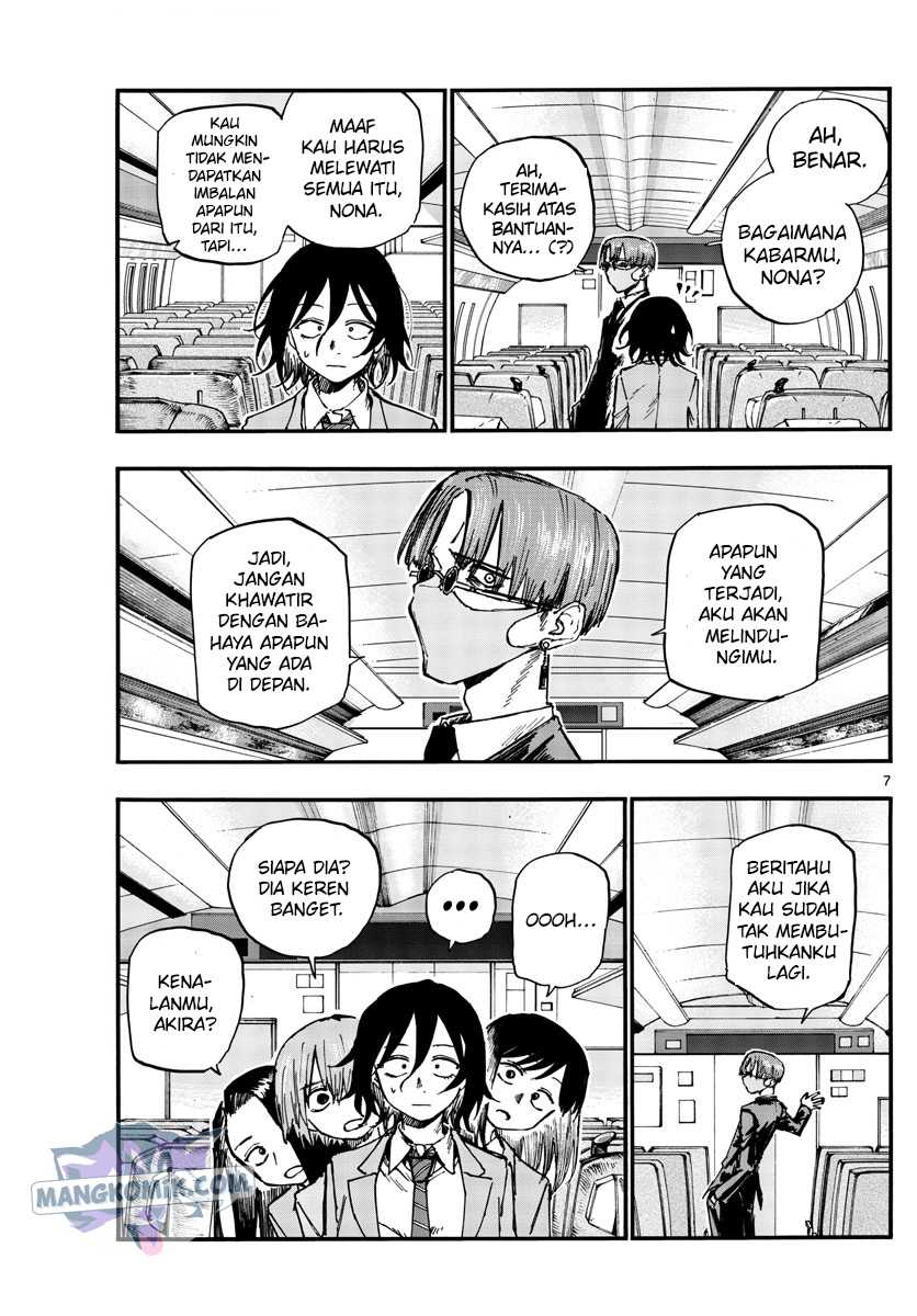 Yofukashi no Uta Chapter 137 Gambar 8