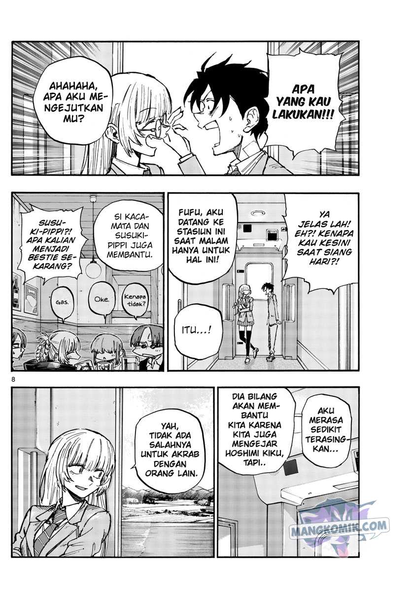 Yofukashi no Uta Chapter 137 Gambar 9