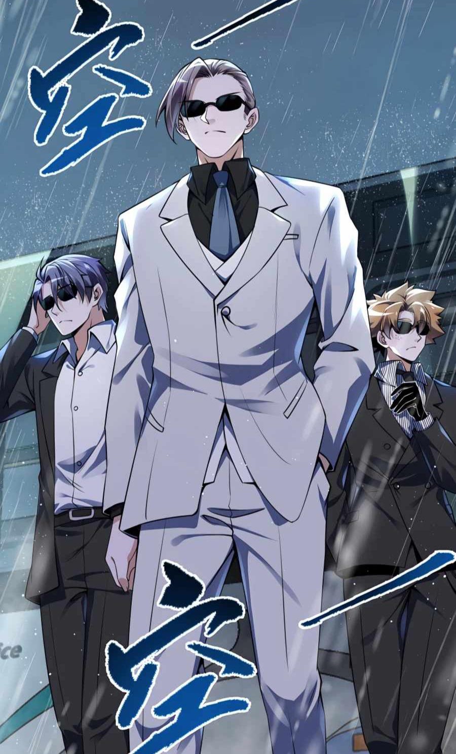 My Cells Kingdom Chapter 3 Gambar 44