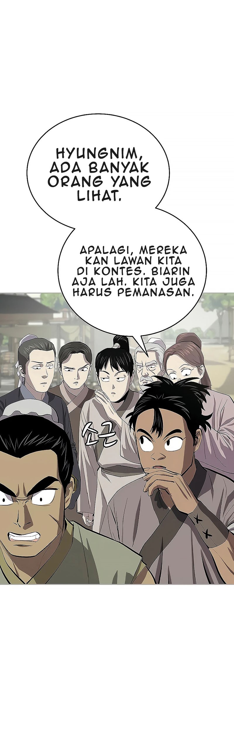 Weak Teacher Chapter 78 Gambar 23