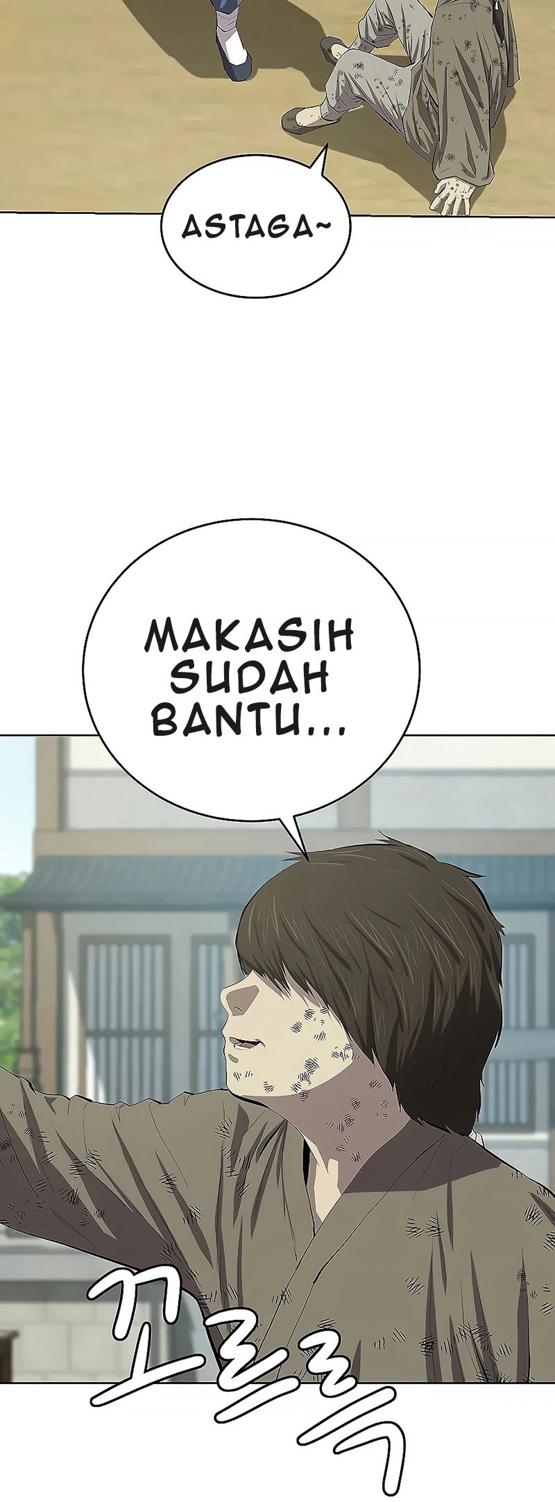 Weak Teacher Chapter 78 Gambar 27