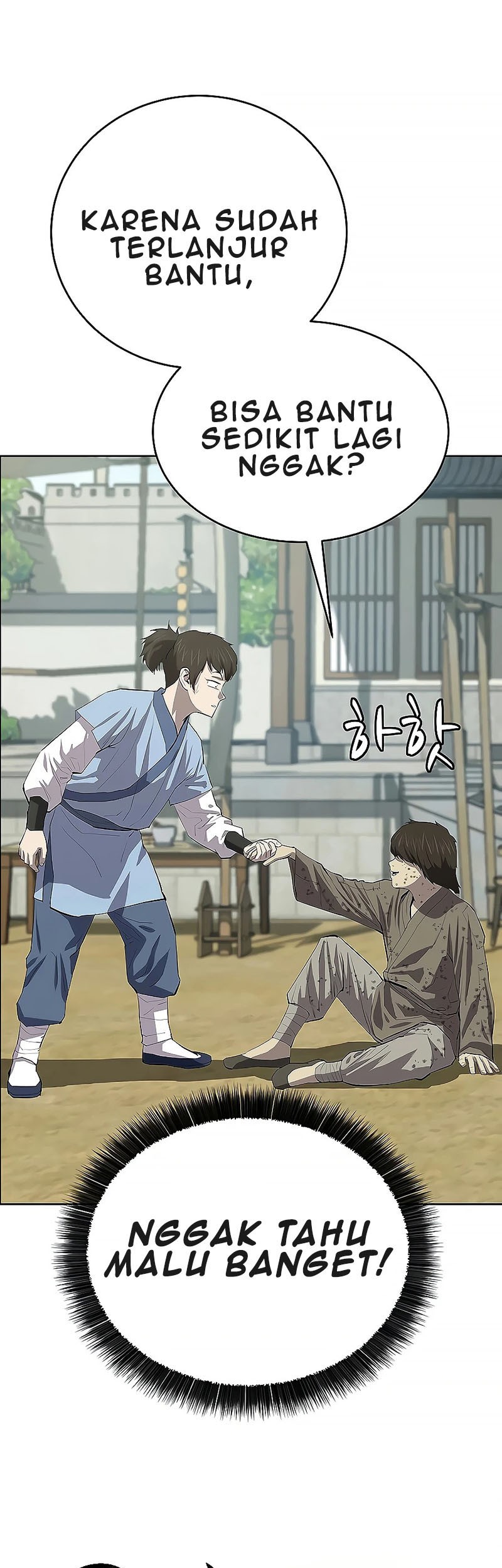 Weak Teacher Chapter 78 Gambar 28