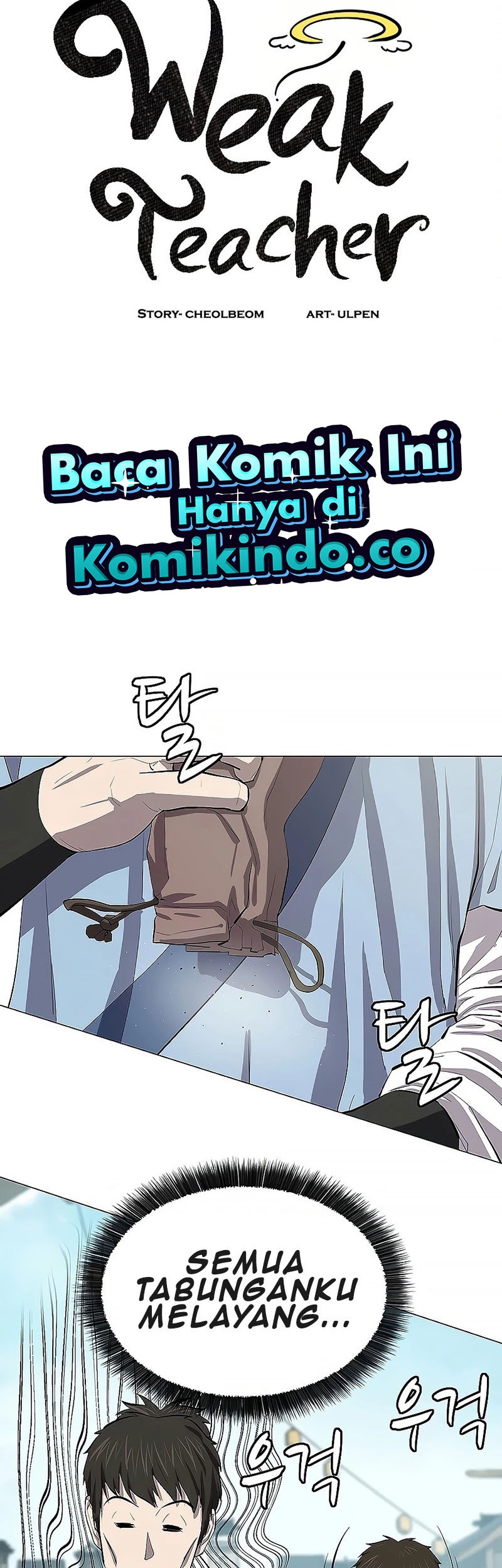 Weak Teacher Chapter 78 Gambar 29