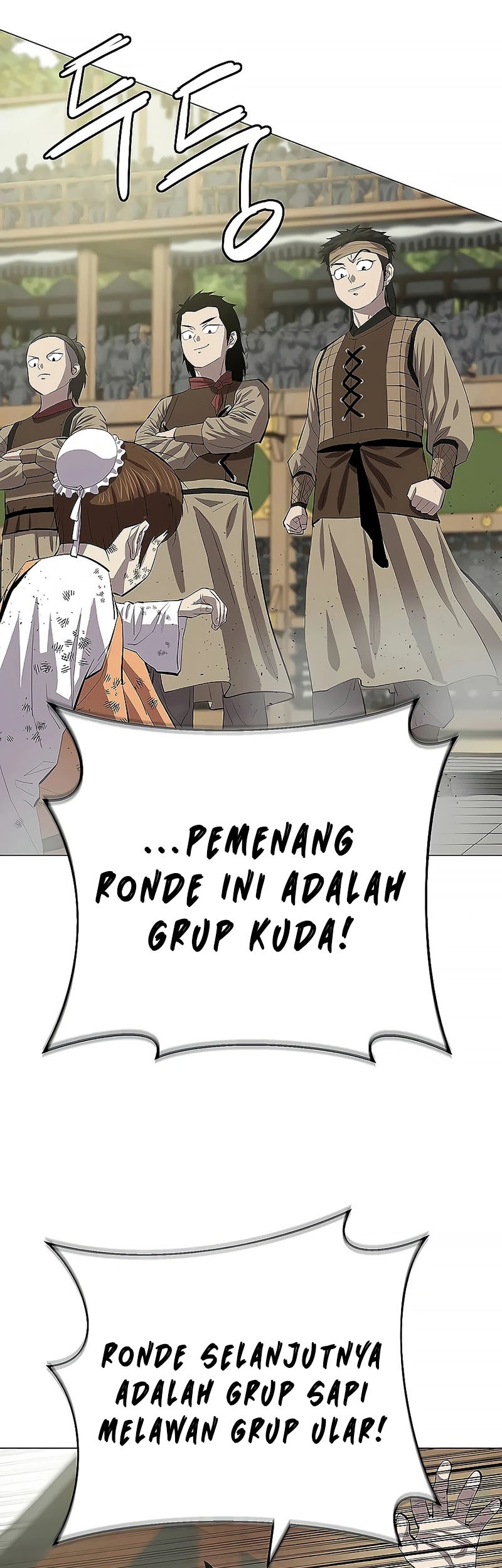 Weak Teacher Chapter 78 Gambar 57