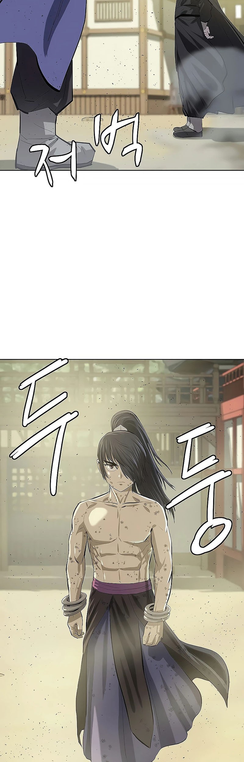 Weak Teacher Chapter 78 Gambar 61