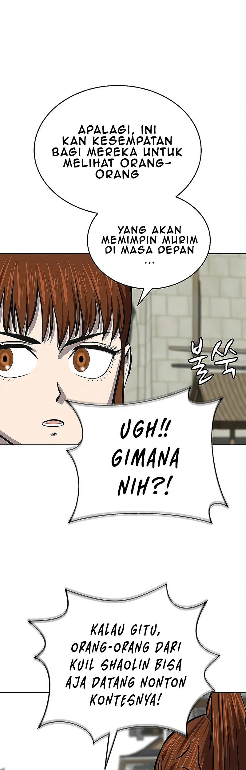Weak Teacher Chapter 78 Gambar 5
