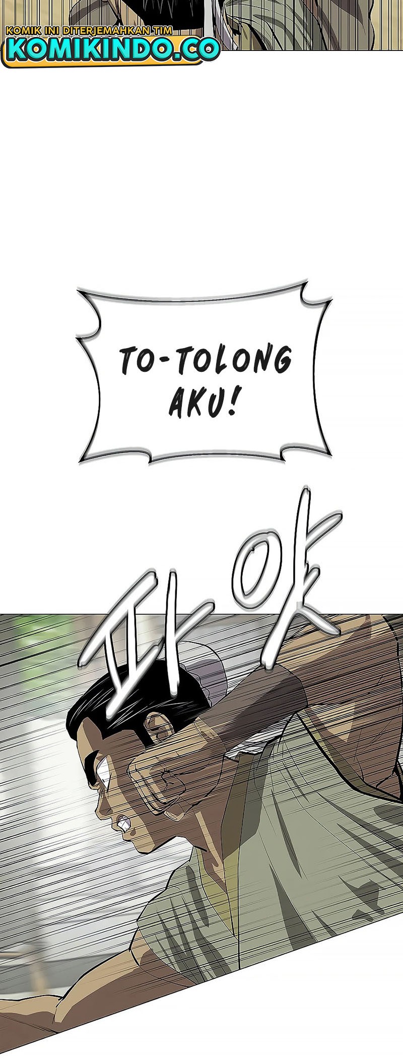 Weak Teacher Chapter 78 Gambar 15
