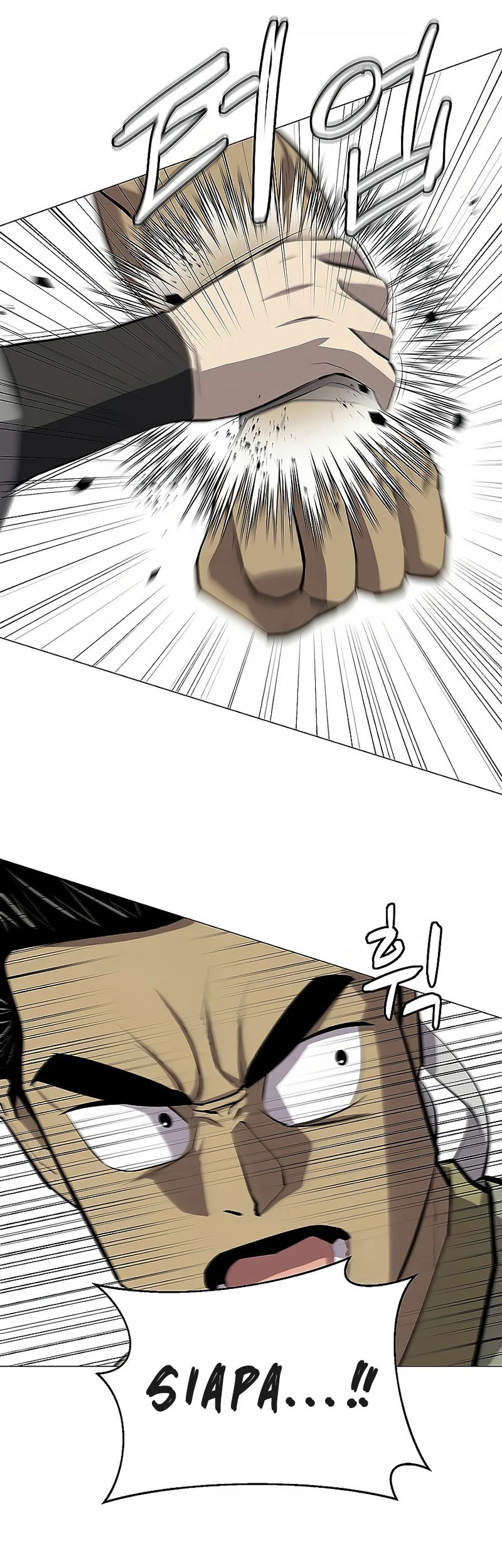 Weak Teacher Chapter 78 Gambar 16