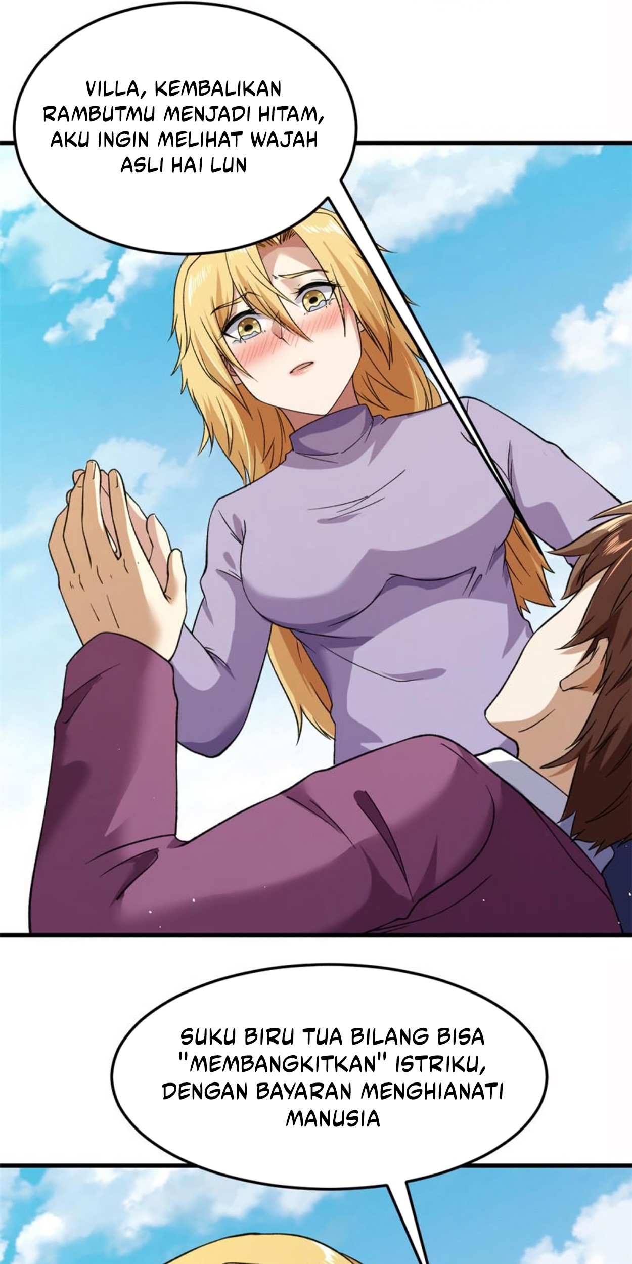 I Can Snatch 999 Types of Abilities Chapter 105 Gambar 8