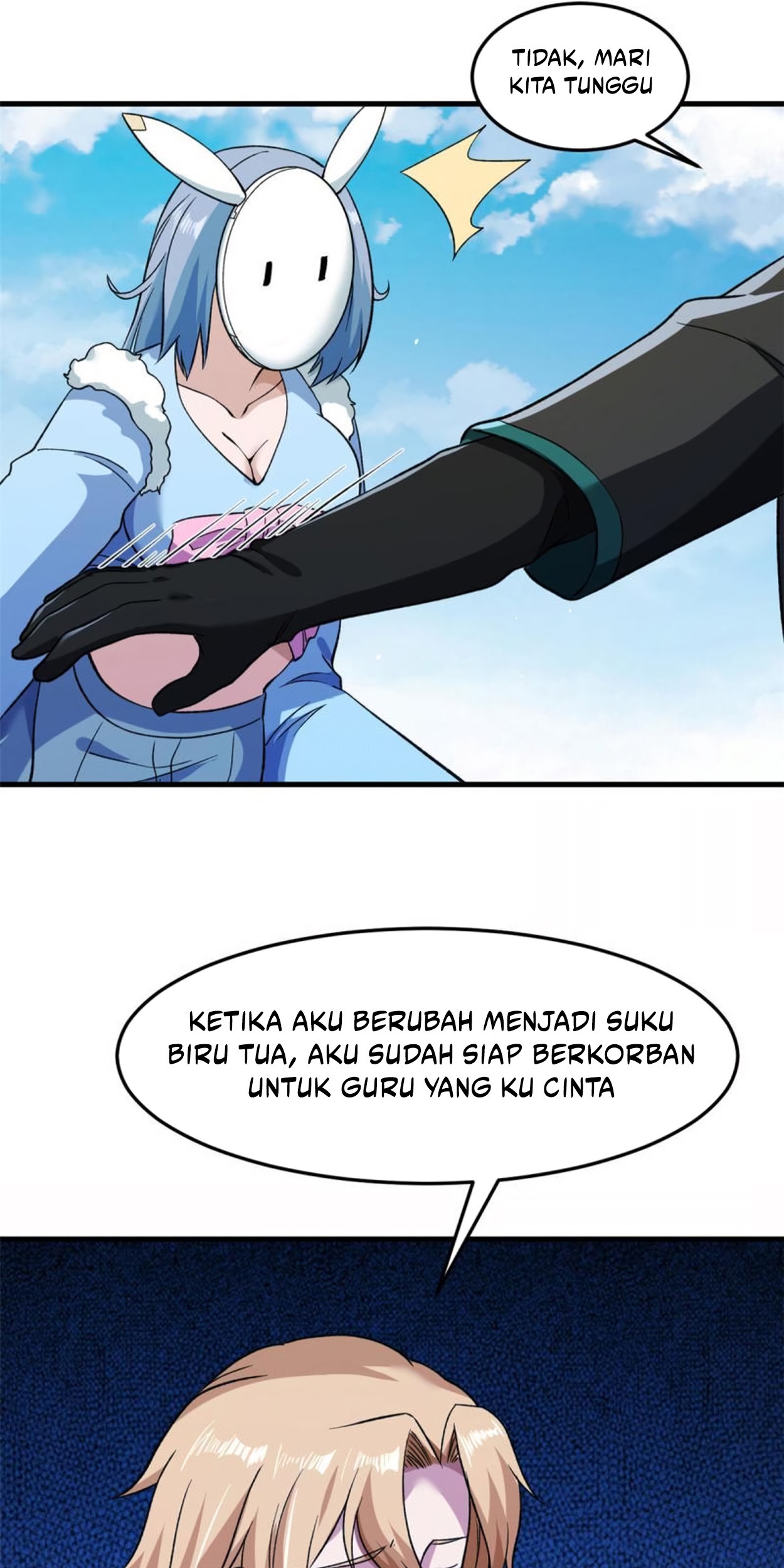 I Can Snatch 999 Types of Abilities Chapter 105 Gambar 16