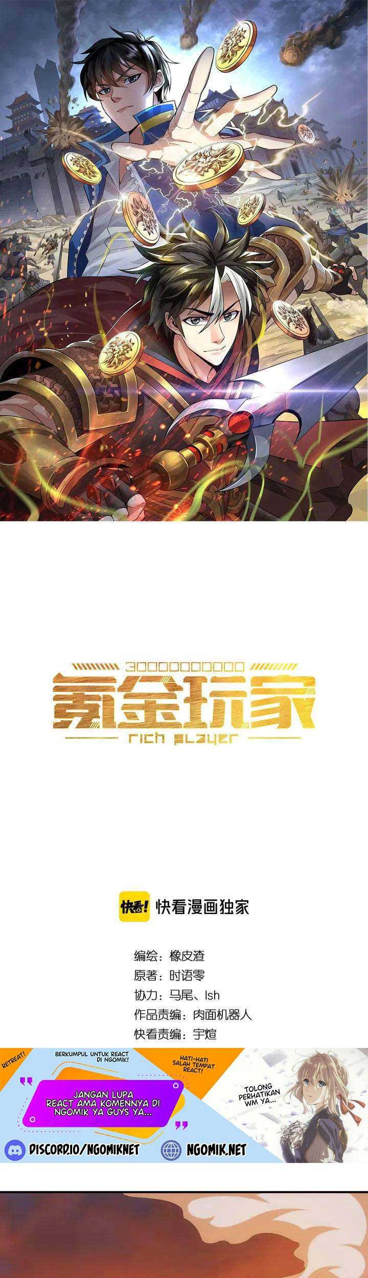 Baca  Rich Player Chapter 185 Gambar 2