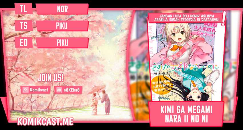 Baca Komik Kimi ga Megami Nara Ii no ni Chapter 18 Gambar 1