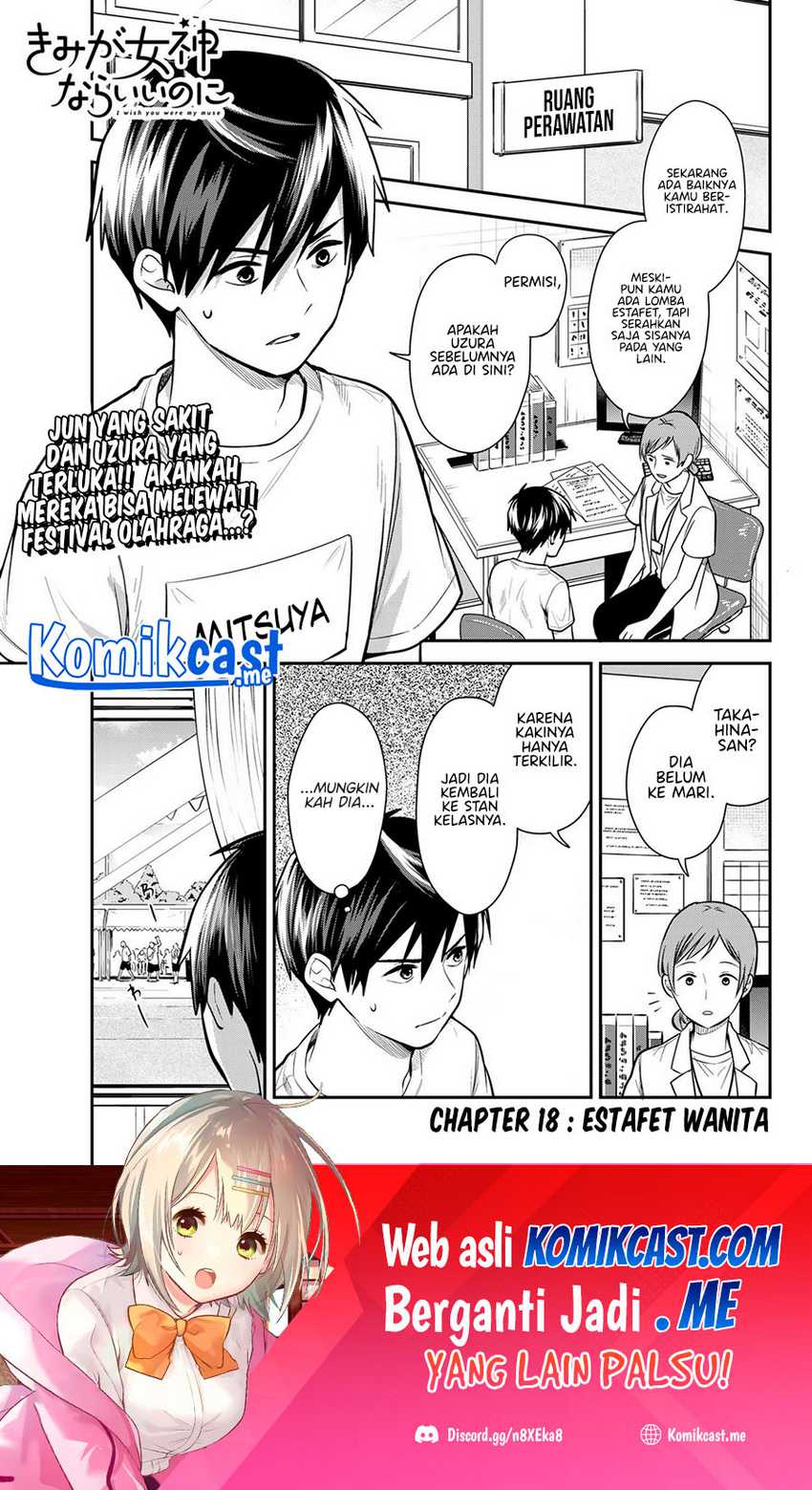 Baca Kimi ga Megami Nara Ii no ni Chapter 18 Gambar 2