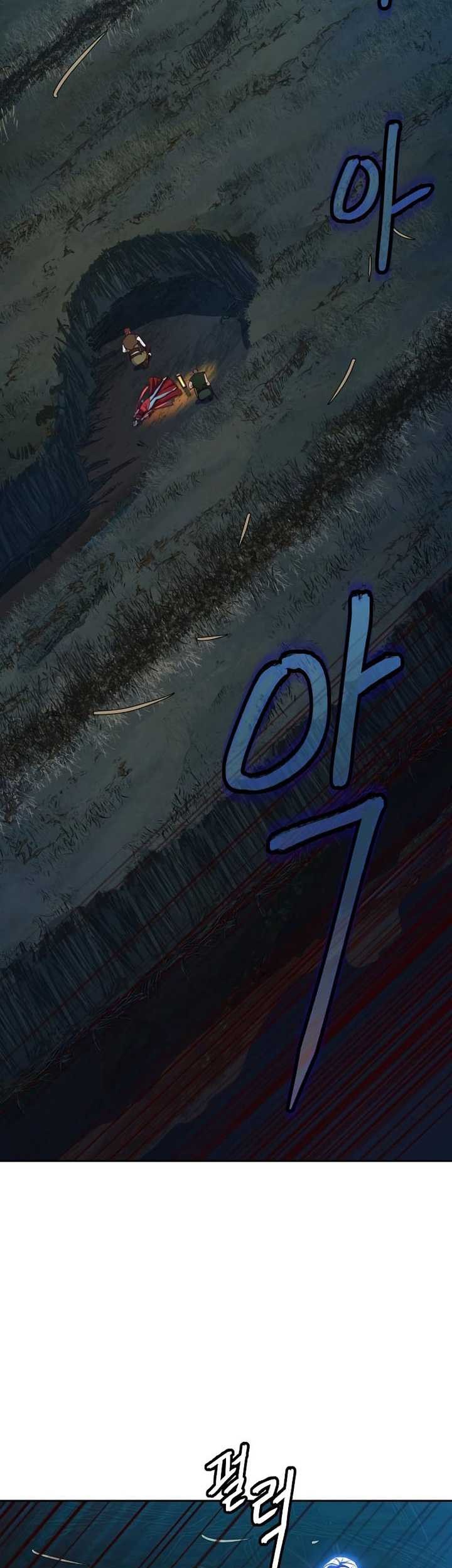 Sword Fanatic Wanders Through The Night Chapter 24 Gambar 28