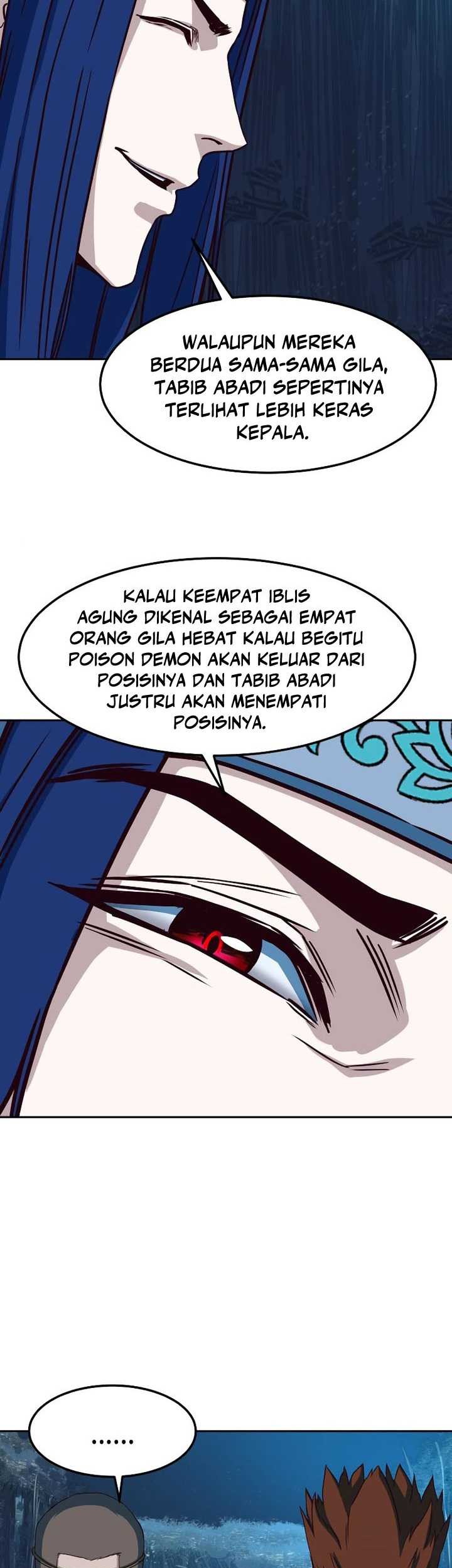 Sword Fanatic Wanders Through The Night Chapter 24 Gambar 40