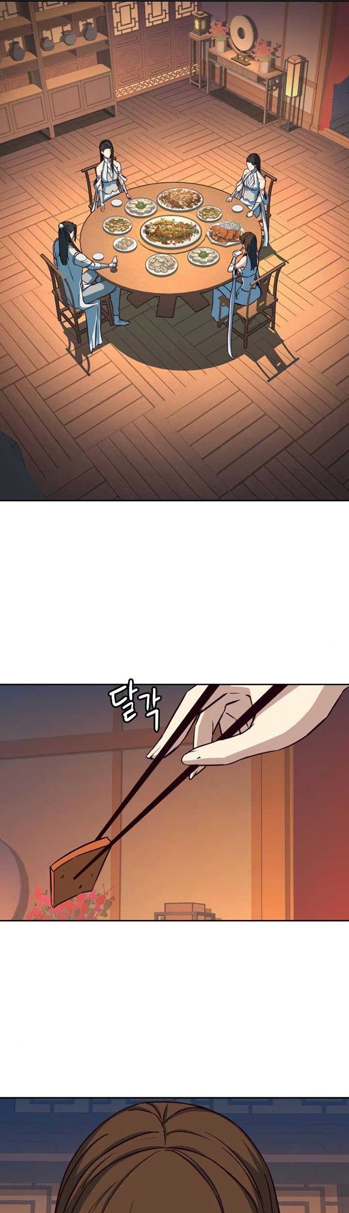 Sword Fanatic Wanders Through The Night Chapter 24 Gambar 62