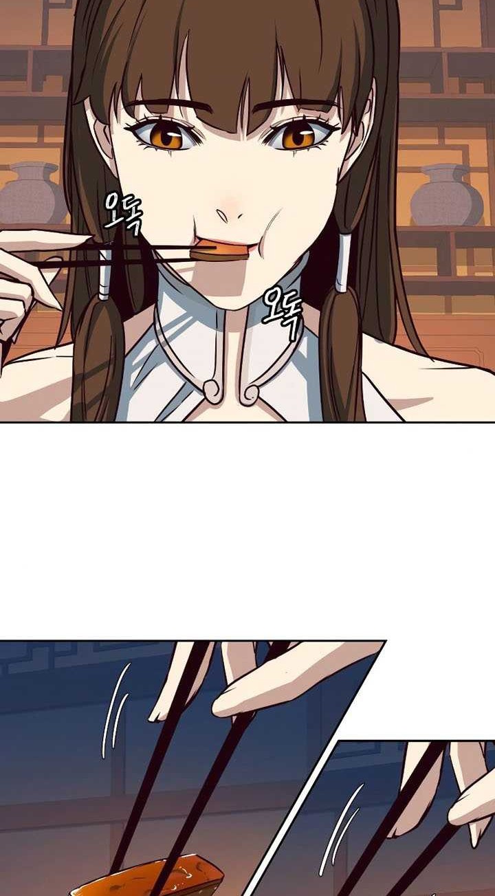 Sword Fanatic Wanders Through The Night Chapter 24 Gambar 63