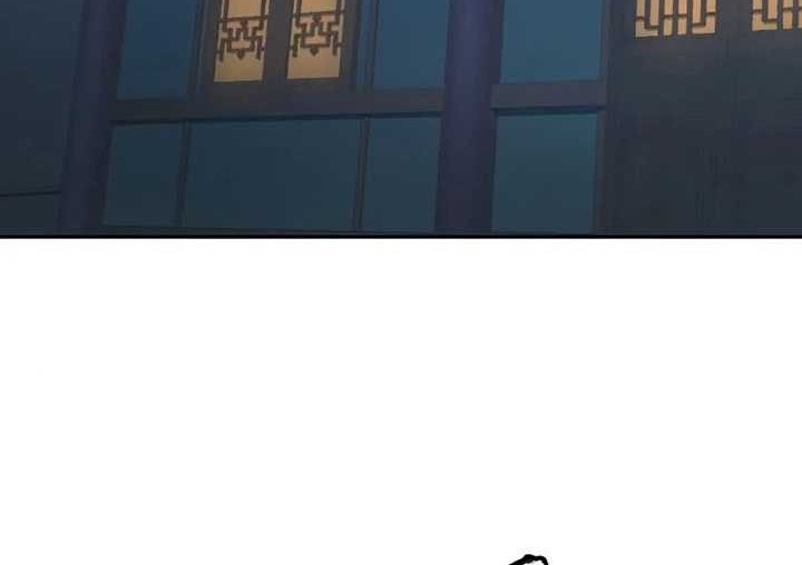 Sword Fanatic Wanders Through The Night Chapter 24 Gambar 77