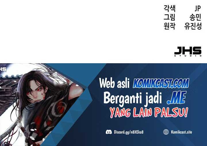 Sword Fanatic Wanders Through The Night Chapter 24 Gambar 79