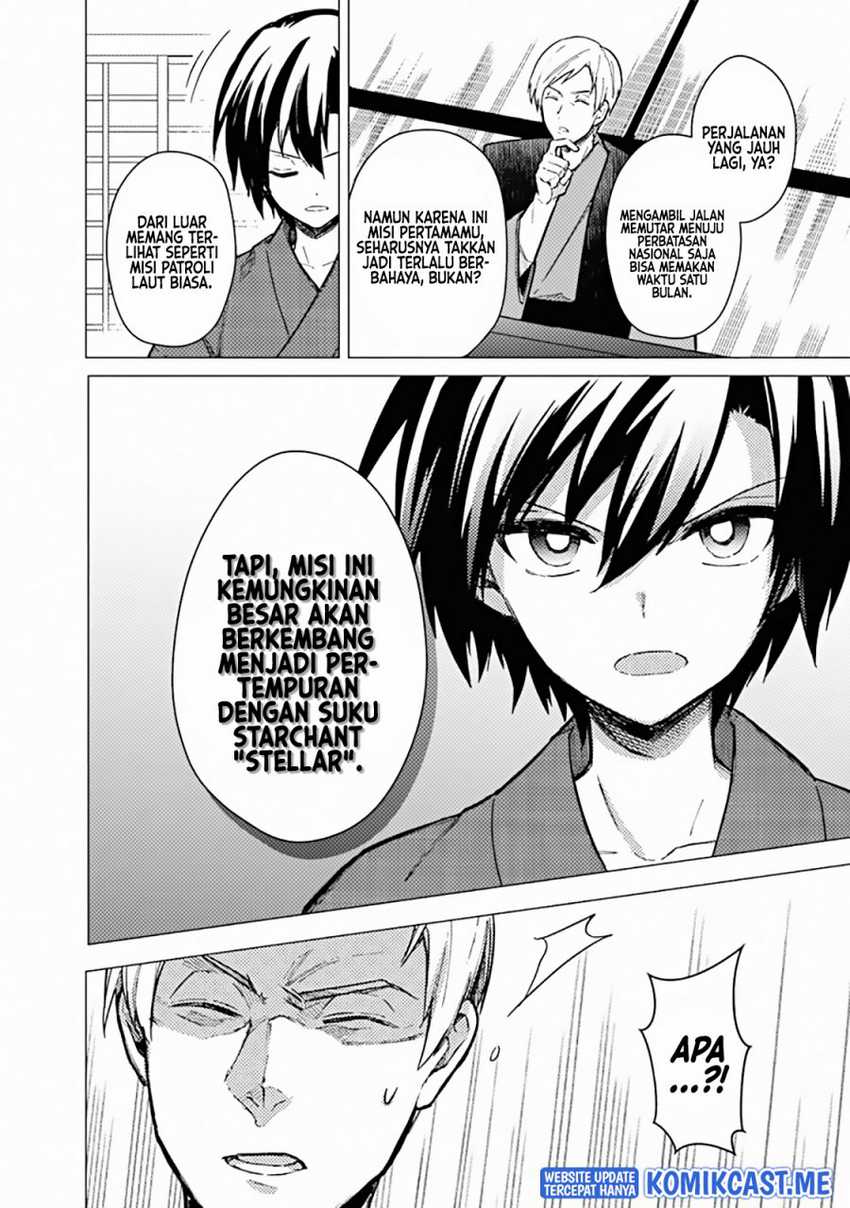 My Death Flags Show No Sign of Ending Chapter 42 Gambar 13