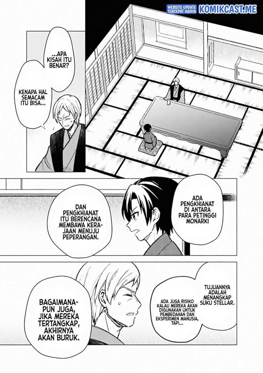 My Death Flags Show No Sign of Ending Chapter 42 Gambar 14