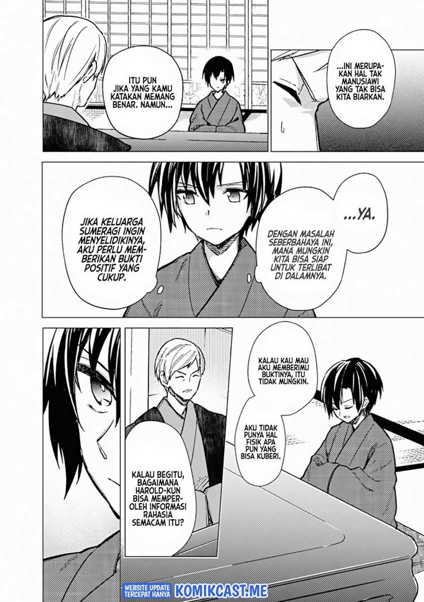 My Death Flags Show No Sign of Ending Chapter 42 Gambar 15