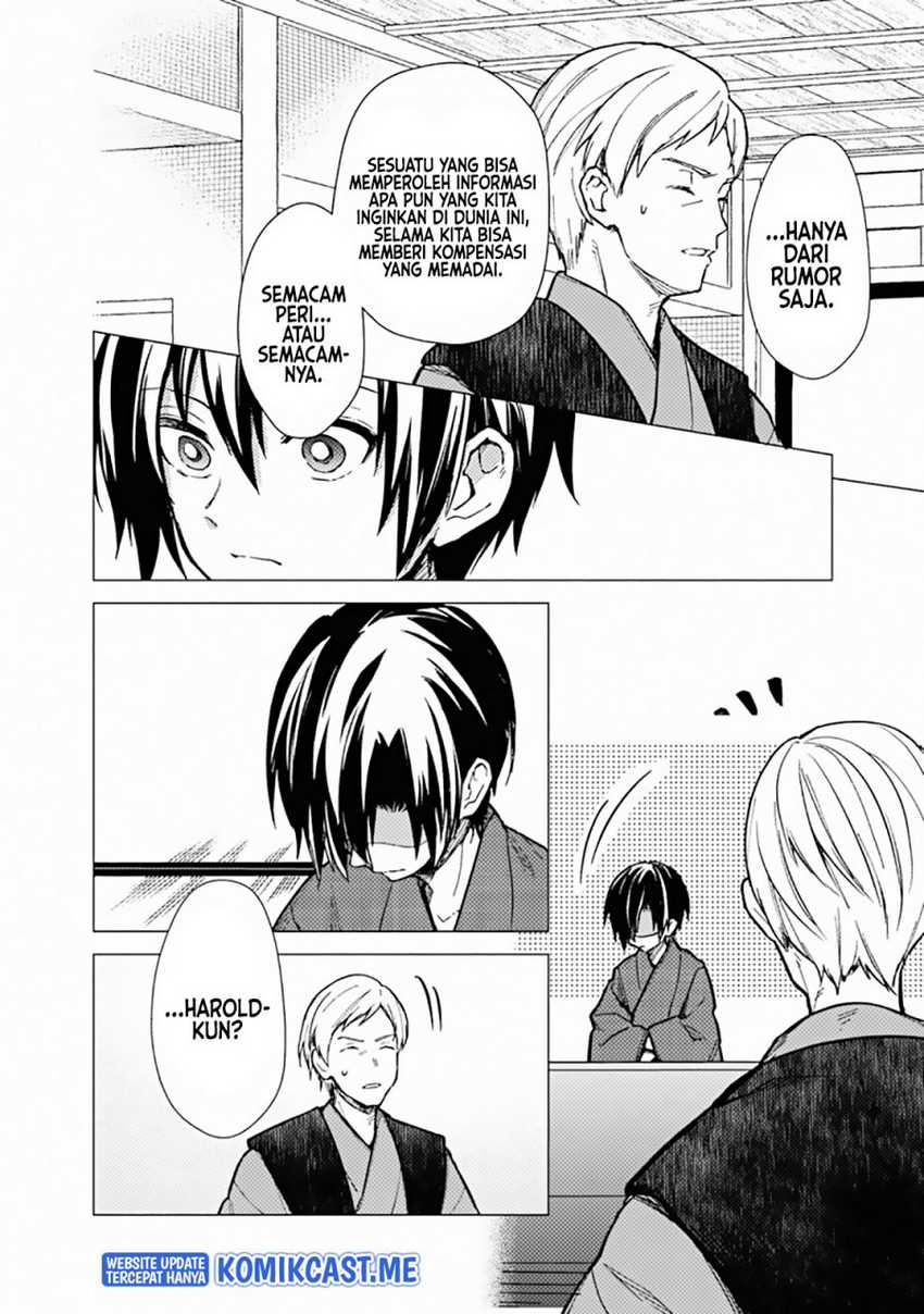 My Death Flags Show No Sign of Ending Chapter 42 Gambar 17