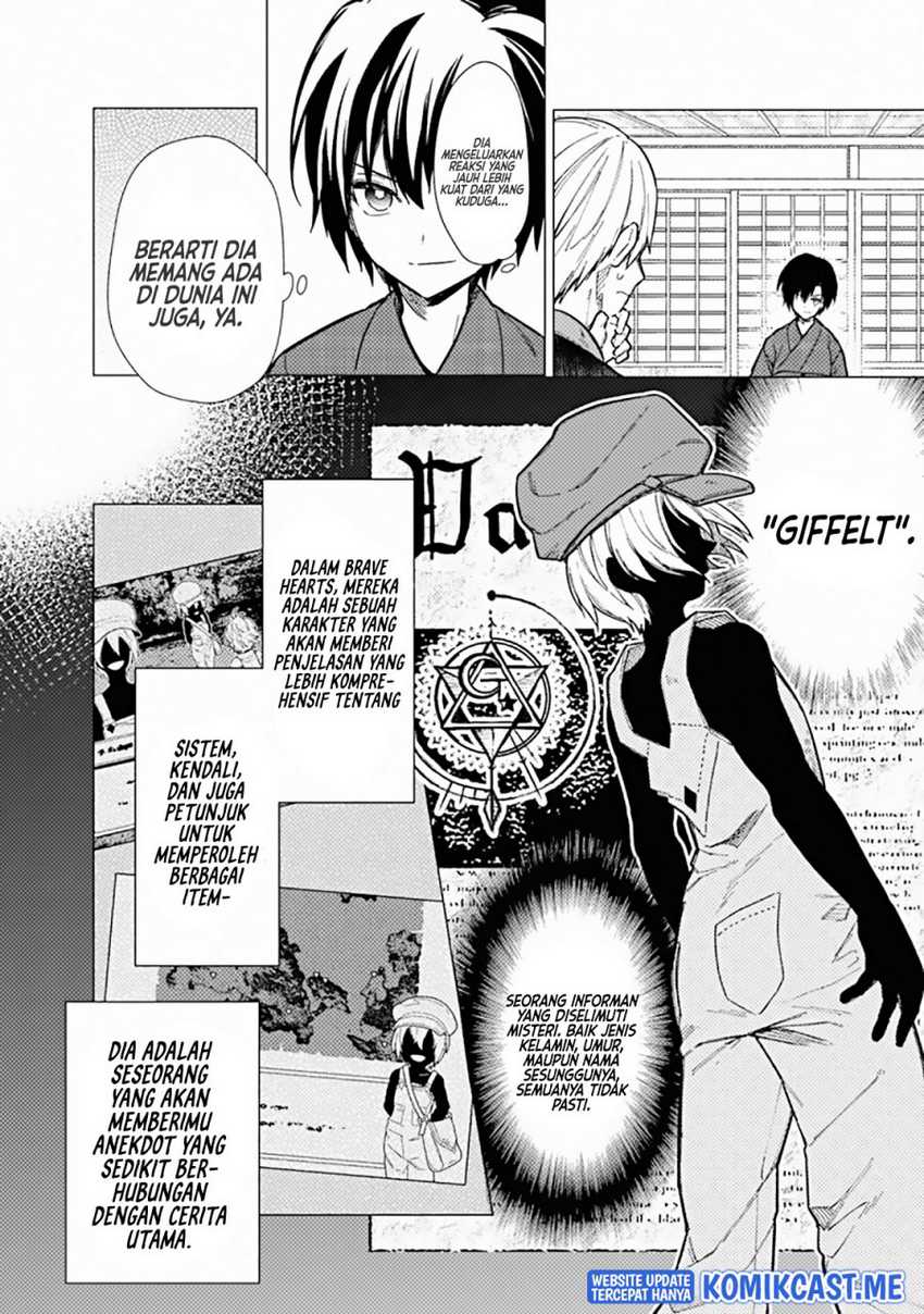 My Death Flags Show No Sign of Ending Chapter 42 Gambar 21