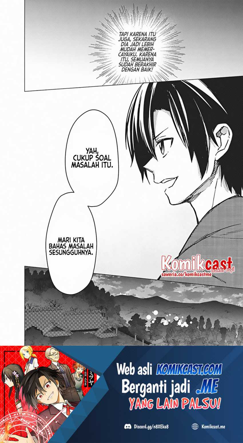 My Death Flags Show No Sign of Ending Chapter 42 Gambar 23
