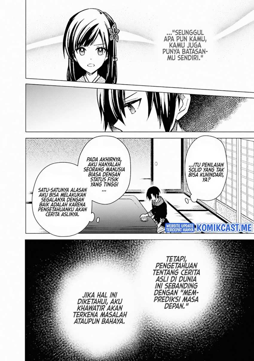 My Death Flags Show No Sign of Ending Chapter 42 Gambar 3