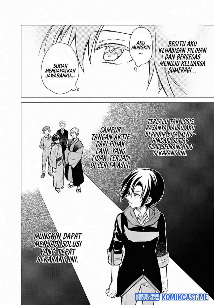 My Death Flags Show No Sign of Ending Chapter 42 Gambar 7