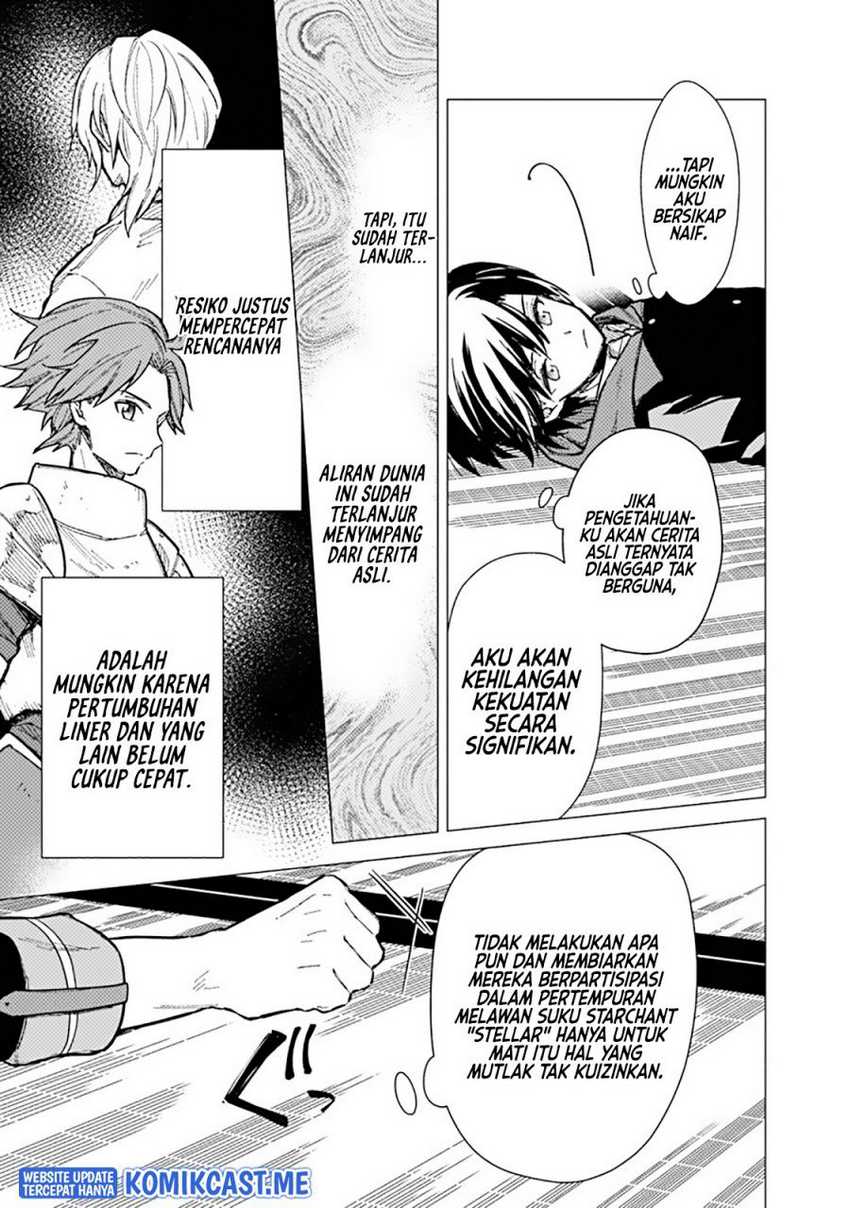 My Death Flags Show No Sign of Ending Chapter 42 Gambar 8
