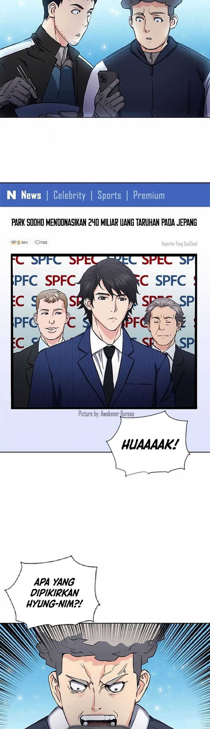 Seoul Station Druid Chapter 70 Gambar 36