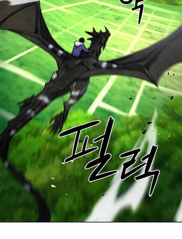Seoul Station Druid Chapter 70 Gambar 45
