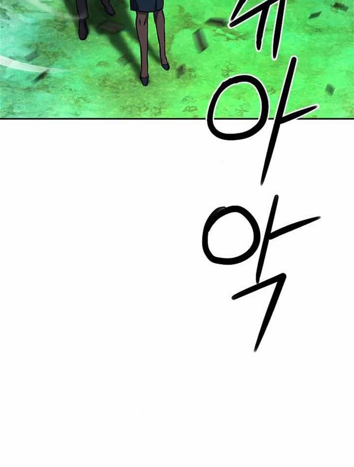 Seoul Station Druid Chapter 70 Gambar 49
