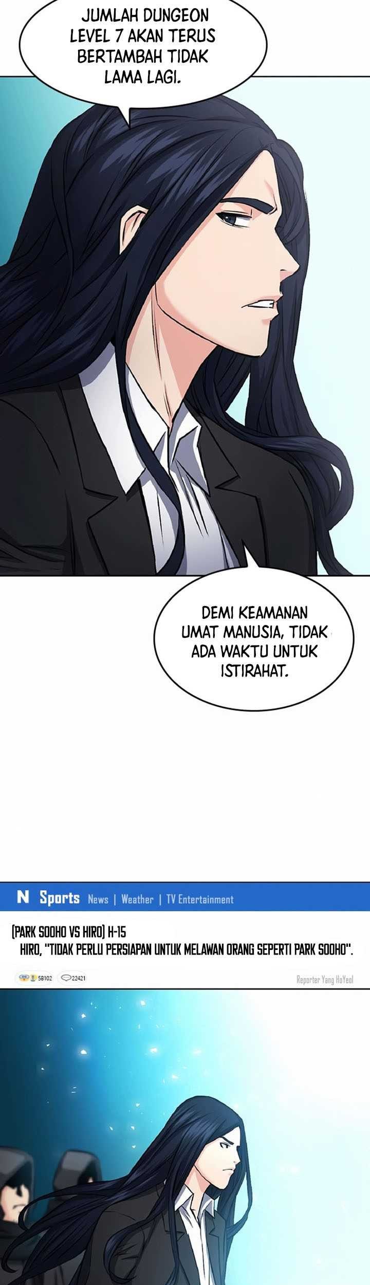 Seoul Station Druid Chapter 70 Gambar 62