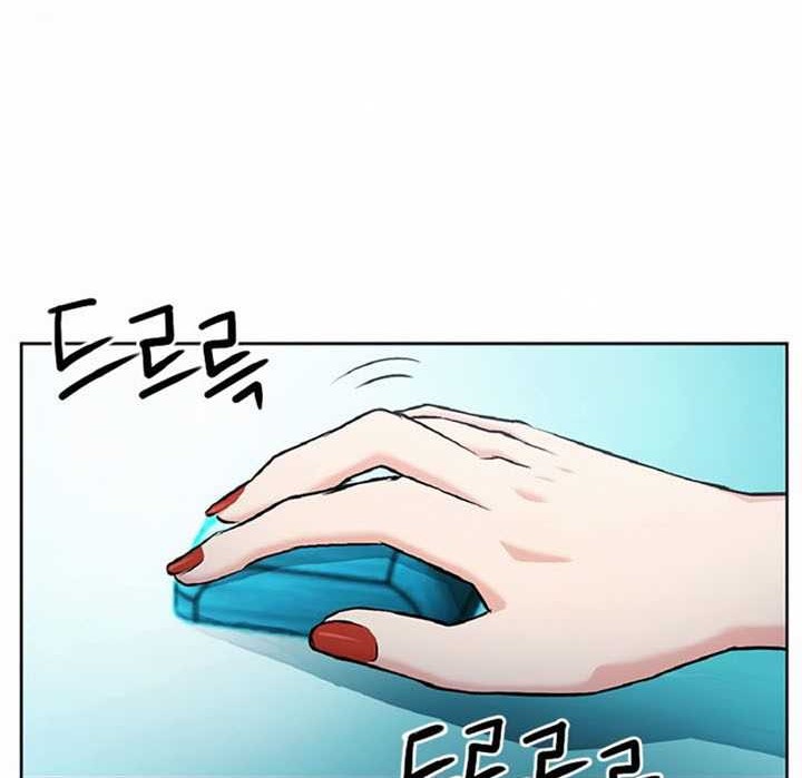 Seoul Station Druid Chapter 70 Gambar 75