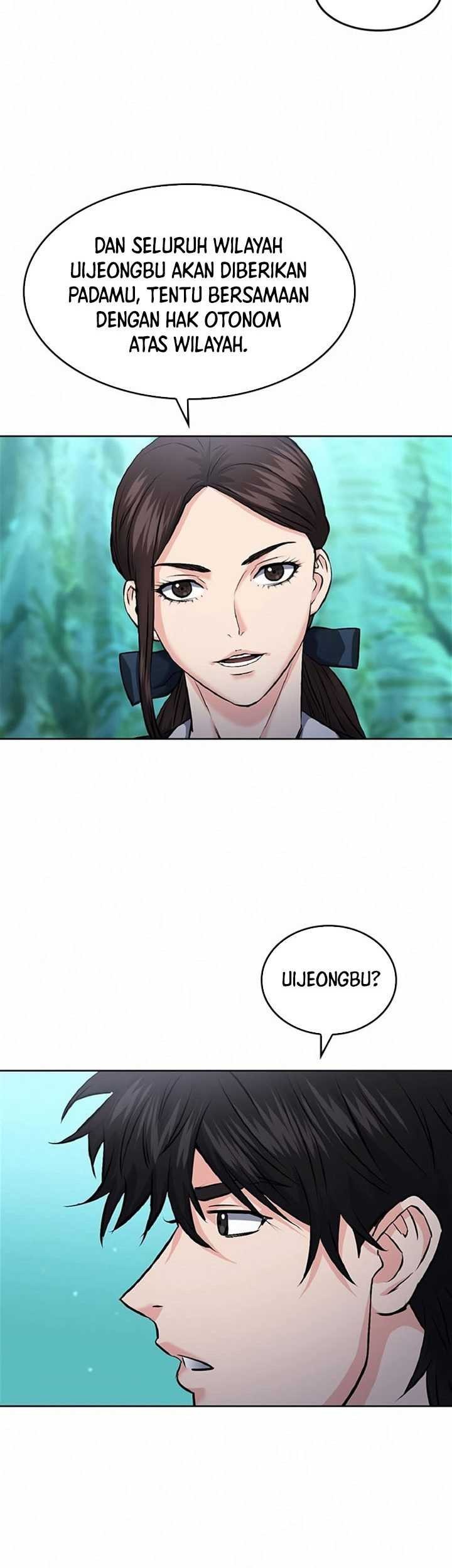 Seoul Station Druid Chapter 70 Gambar 6