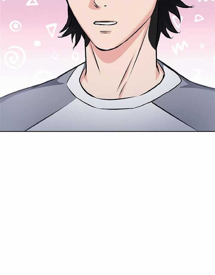 Seoul Station Druid Chapter 70 Gambar 9