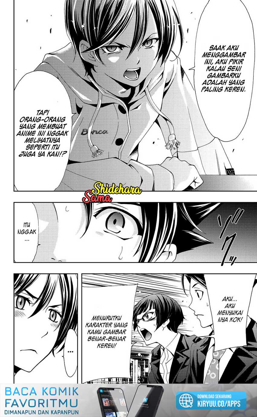 Hitman (Seo Kouji) Chapter 79 Gambar 14
