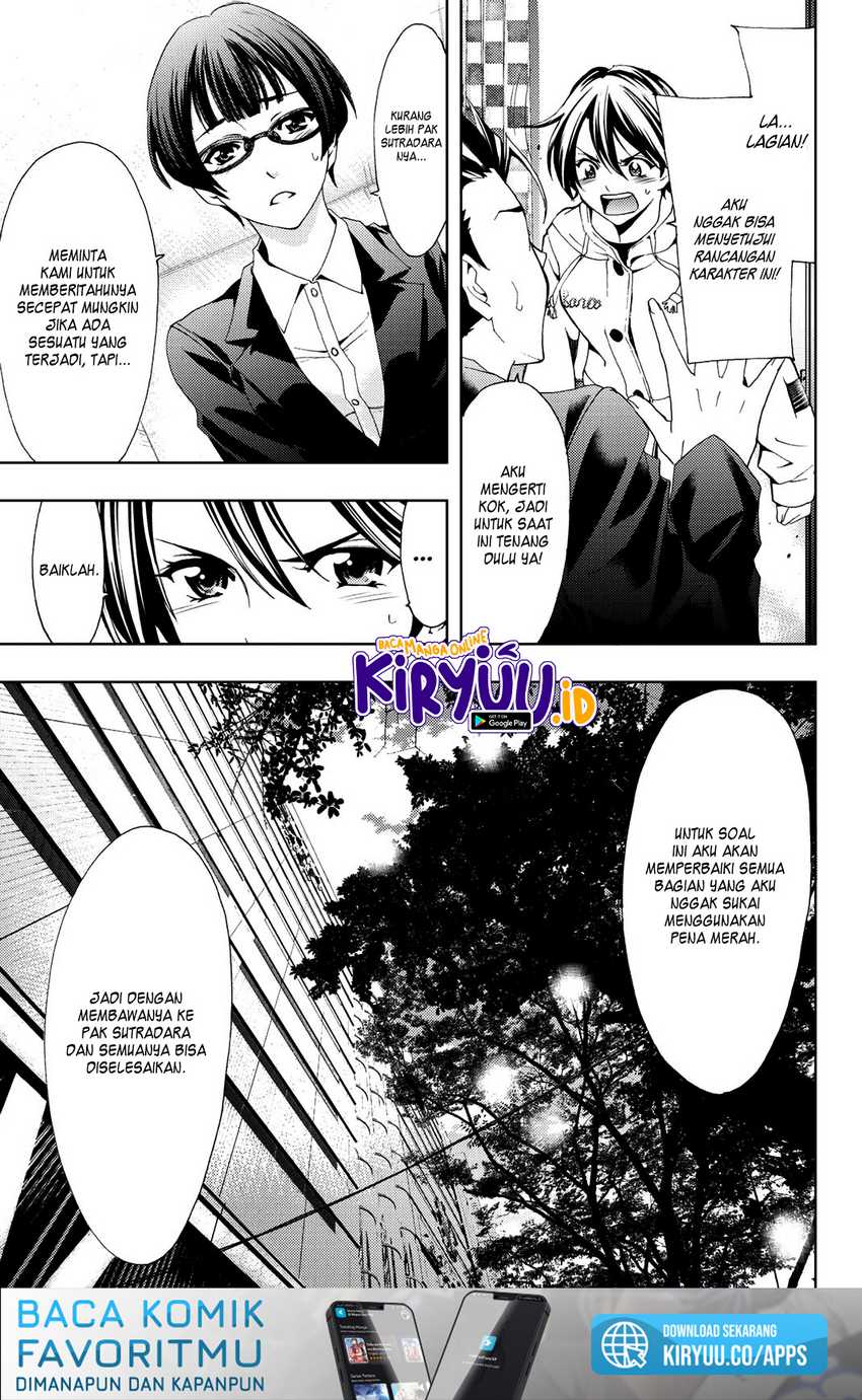 Hitman (Seo Kouji) Chapter 79 Gambar 15