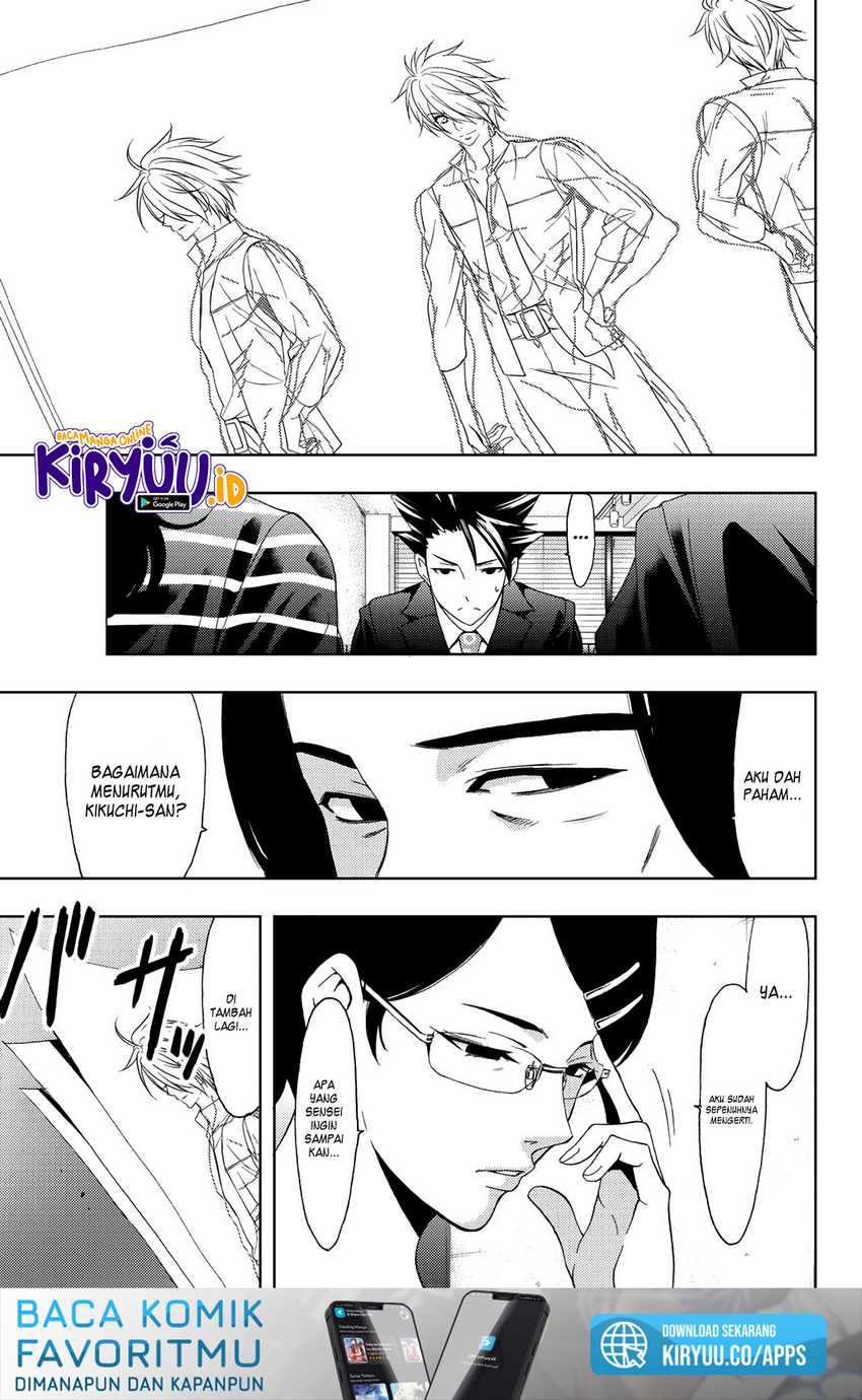 Hitman (Seo Kouji) Chapter 79 Gambar 17