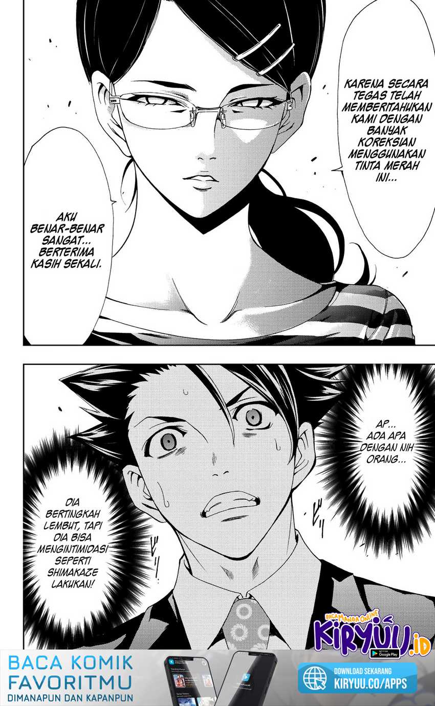 Hitman (Seo Kouji) Chapter 79 Gambar 18
