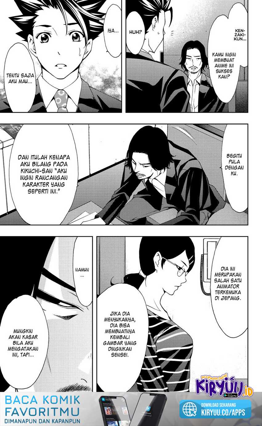 Hitman (Seo Kouji) Chapter 79 Gambar 19