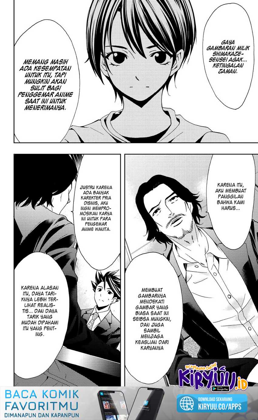 Hitman (Seo Kouji) Chapter 79 Gambar 20