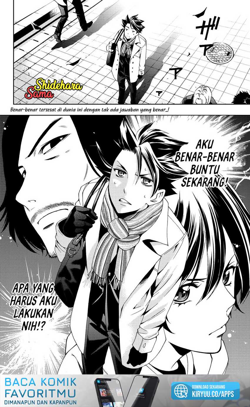 Hitman (Seo Kouji) Chapter 79 Gambar 22