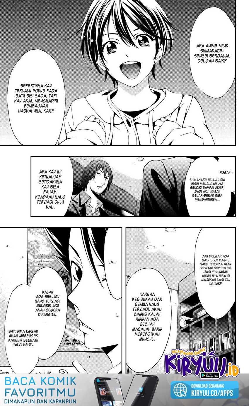 Hitman (Seo Kouji) Chapter 79 Gambar 6