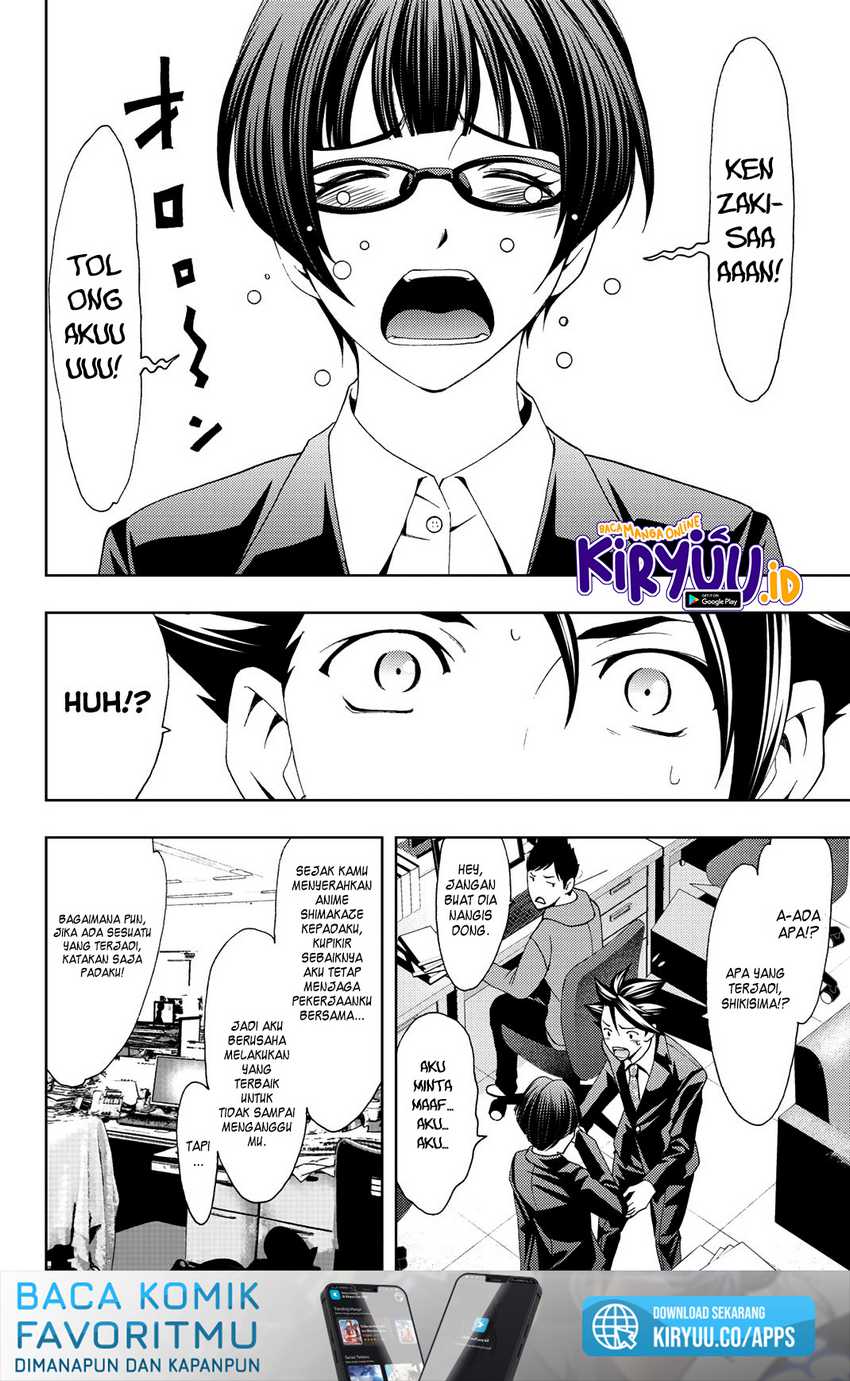 Hitman (Seo Kouji) Chapter 79 Gambar 7